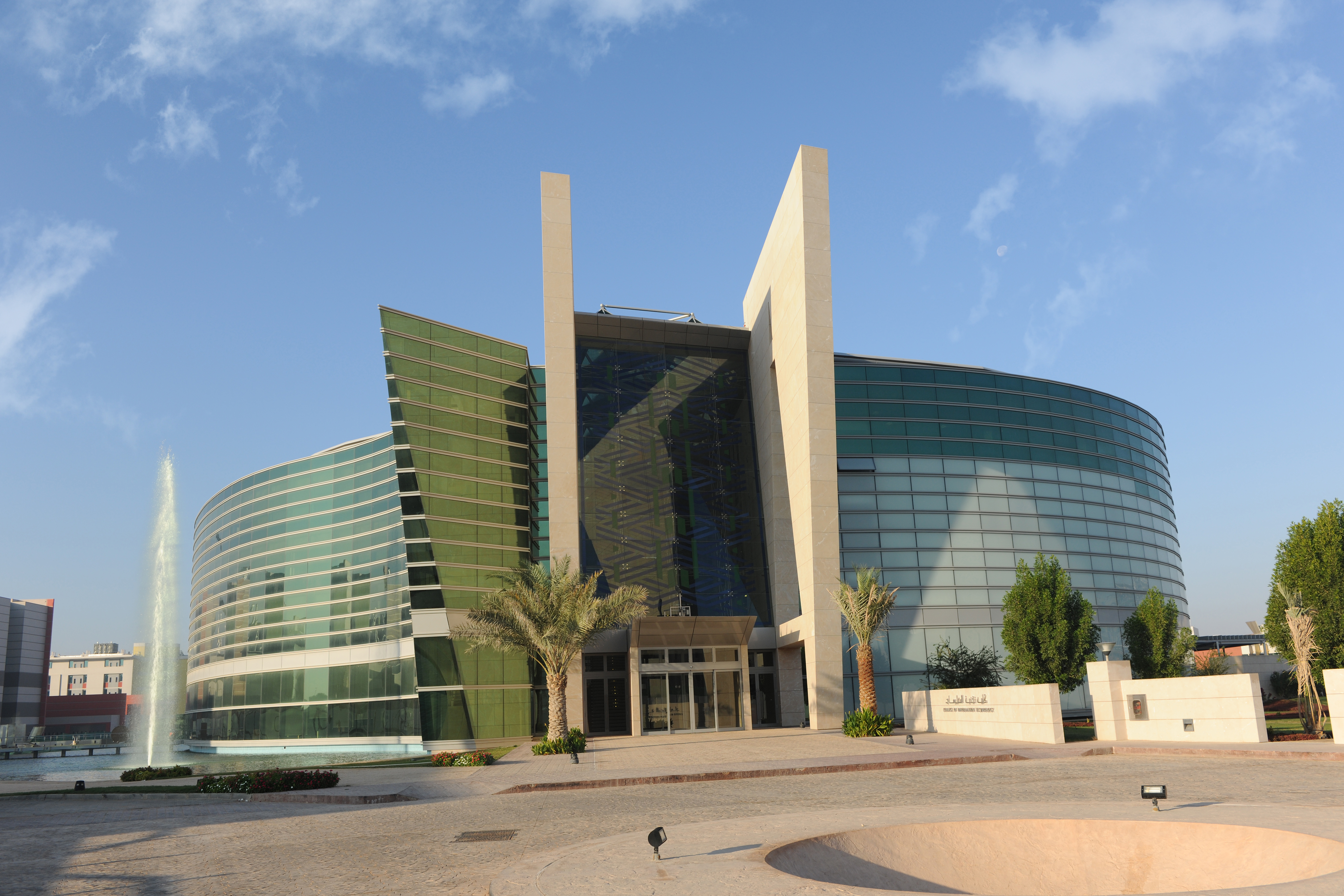 UAE UAE